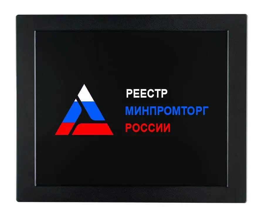 DNA-17-TR (ТФПМ.467846.101)